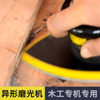 威马牌气动工具系列（WYMA）气动打磨机三角形震动风磨吸尘正方型砂纸抛光干磨机 WM-3505（方型） 