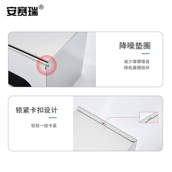 安赛瑞 不锈钢抽纸盒 台置纸巾盒 304浴室厕纸盒擦手纸盒抽纸盒 710290