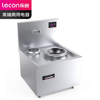 乐创（lecon）12KW大功率酒店饭堂企业电磁灶 380V LC-J-A12X