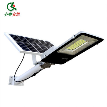 齐鲁安然 太阳能灯 室外照明灯防水led市政工地工厂门口路灯 免布线【支臂100W 218珠】