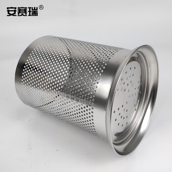 安赛瑞 不锈钢存储架  置物架沥水架 餐具收纳桶筷子筒  密孔款 大号 26371