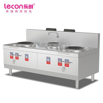 乐创（Lecon）天然气/液化气可选酒店饭堂企业燃气灶 LC-J-STD1