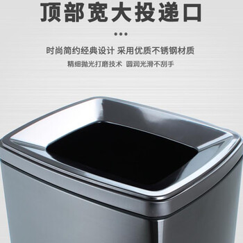 迪恩斯（DEANS）20升不锈钢垃圾桶直投方桶家用客厅卧室厕所卫生间厨房无盖方桶果皮桶洗手间擦手纸垃圾桶