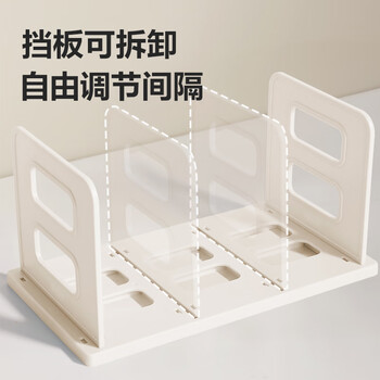 得力（deli）3联组装可拆卸桌面书立置物架书收纳桌上书架 桌上书籍挡靠夹 TB513白色