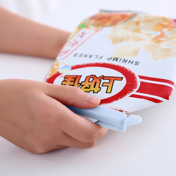 美丽新食品封口夹子食物夹厨房密封夹零食袋夹防潮夹大号20支装