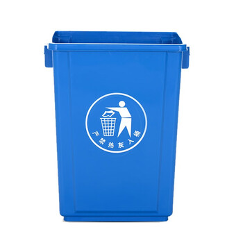 苏识 YJ-A121 长方形无盖垃圾桶厨房办公室用商用 60L加厚无盖 银灰色