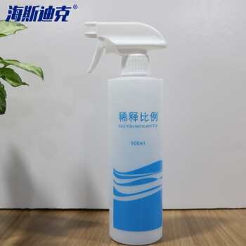 海斯迪克 HKQS-57 保洁喷雾瓶 耐酸碱喷壶 喷雾带刻度 500ml稀释瓶(喷头颜色随机)