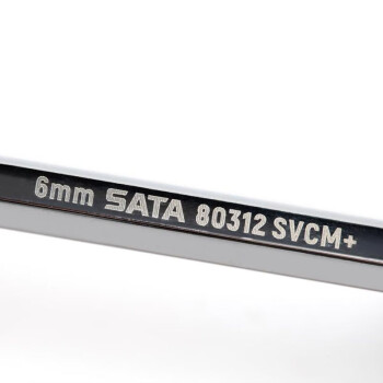 世达（SATA）80306    特长内六角扳手2.5MM