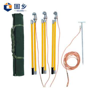 固乡 喉头式接地线 110kV高压接地棒 勾头绝缘棒 35平方线 2m棒 线长2m*3根+10m主线