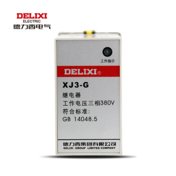 德力西电气 断相与相序保护继电器；XJ3-G  AC380V