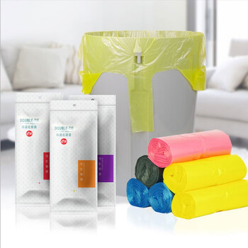 e洁（e-clean） HT114560-20可扣可绑可提垃圾袋定做背心绑提袋45*60厚1.1丝20只/1卷 50卷