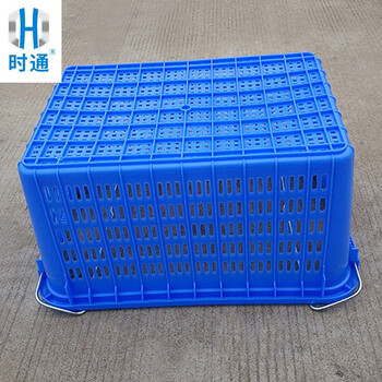 时通塑料周转筐长方形加厚水果大号蔬菜批发货框子带铁把手菜箩32号加厚690*480*370mm