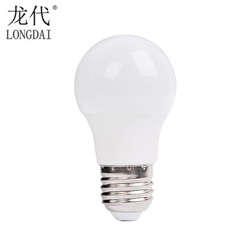 龙代（longdai）LED节能灯泡E27螺口螺旋球泡商用电灯泡球灯泡 白光 5w (5个装)