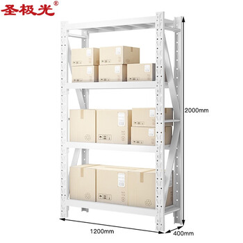 圣极光货架仓储轻型物料置物架车间储物架1.2米长主架可定制G1043
