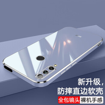 华为stk al00,华为stk-al00 优蕾丝华为畅享10plus手机壳stk一al00直边保护套全包镜头防摔软壳