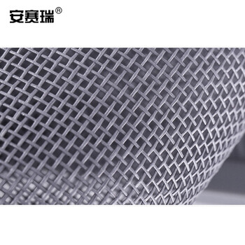 安赛瑞 磁吸纱网门帘 夏季加密防蝇通风透气纱帘 宽0.5米高2.4米 灰色包边带配重 27491