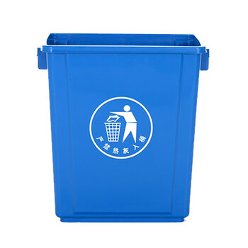 苏识 YJ-A109 长方形无盖垃圾桶厨房办公室用商用 20L加厚无盖 银灰色