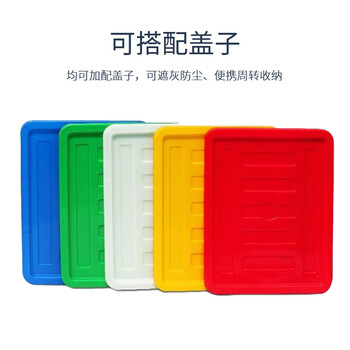 京顿 大号塑料周转箱收纳储物箱长方形物流中转箱货框周转筐胶箱可配盖子615*425*155mm
