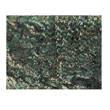 雅恪尚 伪装网防晒遮阳网户外遮阳网装饰网  数码一平方