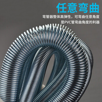 勒塔(LETA)4分/6分/1寸 弯管器 水电工具 线管PVC电线  0.3KGLT238