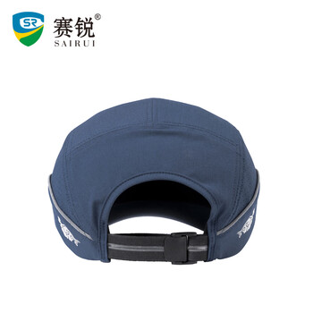赛锐2117祥云款透气防撞帽工作帽男女车间通用防尘安全轻便 多帽檐可选  帽檐7厘米