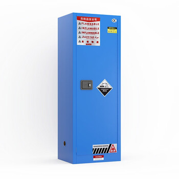 知旦 防爆安全柜 22加仑危险品储存柜 ZD325 蓝色