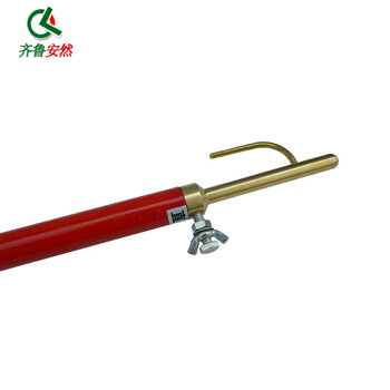 齐鲁安然 高压【放电棒】阻放/直放 放电用 伸缩式绝缘杆 令克棒 便携式10kv4平方线