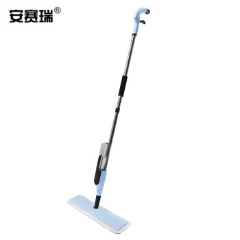 安赛瑞 免手洗喷雾拖把 平板懒人拖布 干湿两用木地板瓷砖客厅卧室墩布 蓝色 27414