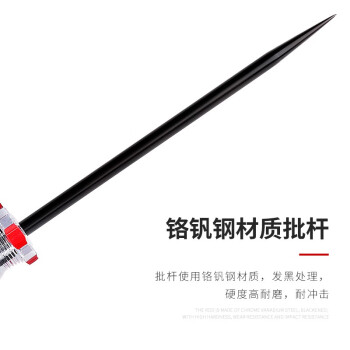 RUBICON罗宾汉 尖锥螺丝刀 No.182A 起子螺丝批 改锥锥子 打孔工具
