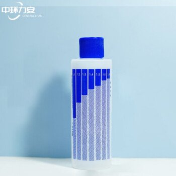  中环力安 500ml蓝色稀释瓶 清洁专用消毒稀释喷雾瓶