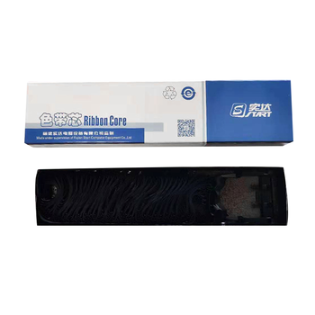 实达（start）B28原装色带架  耗材(适用BP-690KIII/BP-690K/PLUS/BP-880K机型)