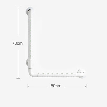莫顿（MODUN） 卫生间防滑L型栏杆墙壁夜光安全扶手 MD-9908-3白色带夜光[70*50]