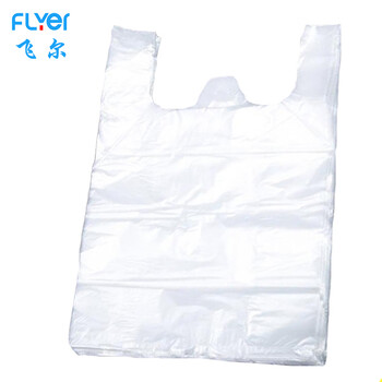 飞尔（FLYER）加厚手提式塑料袋 背心袋塑料袋 100个/把 可定制【25×40cm】5把起批