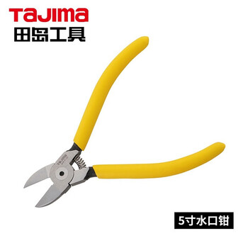 田岛（TAJIMA）SHP-P180 水口钳7寸平面水口钳电子剪线钳模型剪 180mm 1204-0887