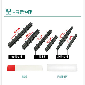 京酷KINKOCC零件盒塑料斜口货架背挂物料盒元件盒子五金工具盒分类收纳盒X5蓝470*300*180mm