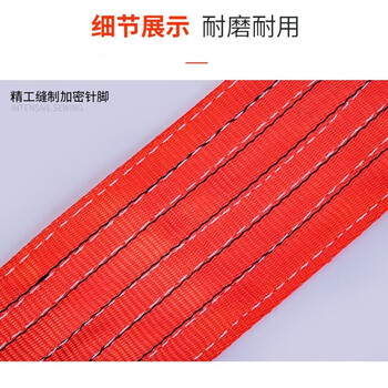 艾科堡 彩色吊装带5吨10米起重吊带工业用吊带尼龙吊车吊带绳国标 AKB-DZD
