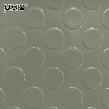 安赛瑞 牛津防滑地垫 1.5×15m PVC塑料防滑地垫 仓库走廊橡胶地垫 加厚耐磨牛津塑料垫1mm 灰色700037