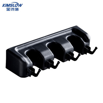 金诗洛 K210 壁挂式拖把架 扫把地拖挂钩卡座卫生间收纳置物架卫浴挂件 T3全黑打孔安装