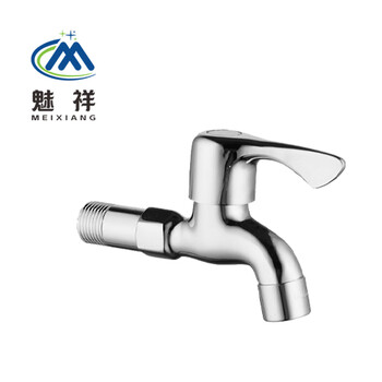 魅祥 中长水龙头 快开拖把池水龙头 DN15水龙头 铜中长鱼尾网咀龙头