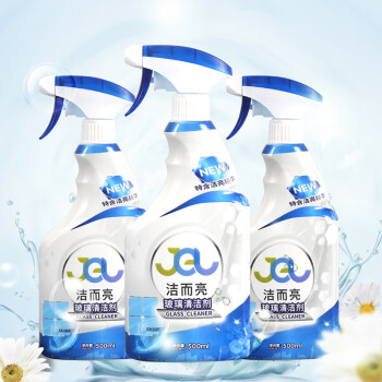 洁而亮潔而亮 500ml*2瓶玻璃清洁剂 多功能浴室清洗剂瓷砖水垢去污剂ZHLA-9040