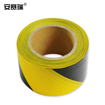 安赛瑞 警示隔离带（黄黑条纹）黄黑警戒带 工地安全警戒带 7cm×130m 11642