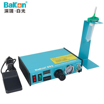 深圳白光(BAKON)BK893全自动滴胶机拔码式点胶机数显可定时出胶0.0001mL企业定制