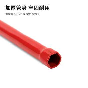 卡夫威尔 龙头拆卸工具 套筒扳手马蹄龙头拆卸工具WR3539