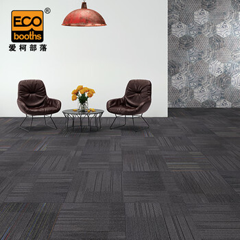爱柯部落 方块毯办公室拼接地毯 会议客厅满铺防滑地垫装隔音地毯50cm×50cm（4片）灰色条纹110130