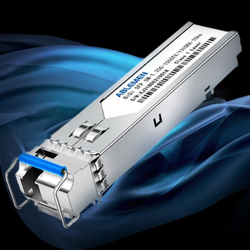信捷(ABLEMEN)千兆单纤光模块BiDi-SFP-1.25G-SM-1310TX/1490(1550)RX-10km/20km 兼容中兴/华为