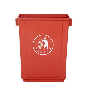 苏识 YJ-A112 长方形无盖垃圾桶厨房办公室用商用 40L加厚无盖 蓝色