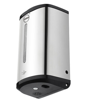 CLEANBOSS BOS-A1S 自动感应手消器 手部感应式手消机 商用喷雾酒精喷雾器 自动喷雾机 容量850ml