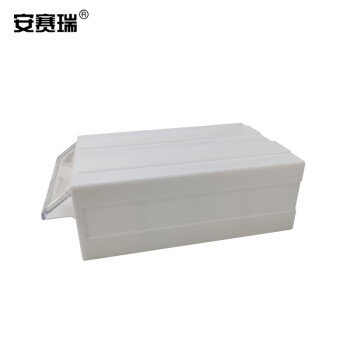 安赛瑞 抽屉式零件盒 组合式元件盒物料螺丝收纳盒 工具分类盒分格箱180×93×50mm 白色 200191