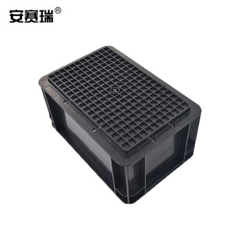 安赛瑞 防静电周转箱 收纳周转箱 整理收纳箱 电子元件盒塑胶框 300×200×120mm 黑色 不带盖 16320