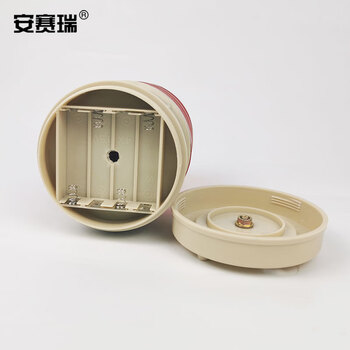 磁吸式警示灯
